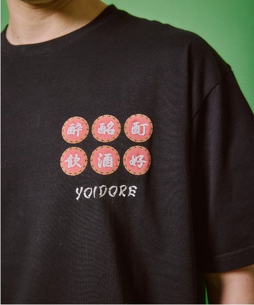 go slow caravan（ゴースローキャラバン）の「YOIDORE/酔いどれ　ビールとぎょうざ TEE（Tシャツ/カットソー・メンズ・ホワイト/ラベンダー・MEDIUM/LARGE/X-LARGE）」の10枚目の写真