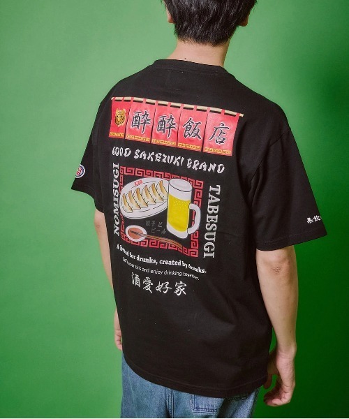 go slow caravan（ゴースローキャラバン）の「YOIDORE/酔いどれ　ビールとぎょうざ TEE（Tシャツ/カットソー・メンズ・ホワイト/ラベンダー・MEDIUM/LARGE/X-LARGE）」の12枚目の写真