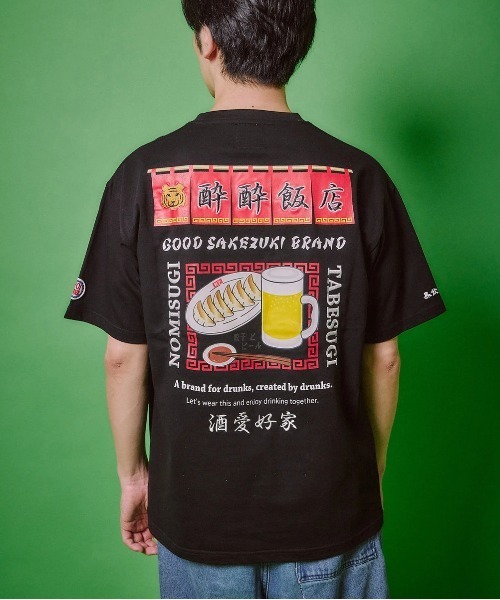 go slow caravan（ゴースローキャラバン）の「YOIDORE/酔いどれ　ビールとぎょうざ TEE（Tシャツ/カットソー・メンズ・ホワイト/ラベンダー・MEDIUM/LARGE/X-LARGE）」の15枚目の写真