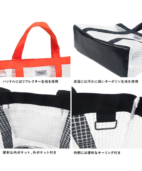 POST GENERAL(ポストジェネラル)の「ポストジェネラル POST GENERAL / ティーシートート ブライターL(トートバッグ・レディース・ブラック/グレー/オレンジ・FREE)」の8枚目の写真