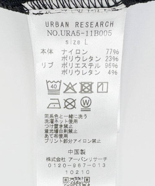 URBAN RESEARCH（アーバンリサーチ）の「FREEZY CORD T-SHIRTS（Tシャツ/カットソー・メンズ・ブラック/グリーン系その他・MEDIUM/LARGE）」の11枚目の写真