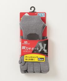 CROSSPRO（クロスプロ）の「クロスプロ CROSSPRO 3DアーチパネルPPウール5本指ソックス（ソックス/靴下）」