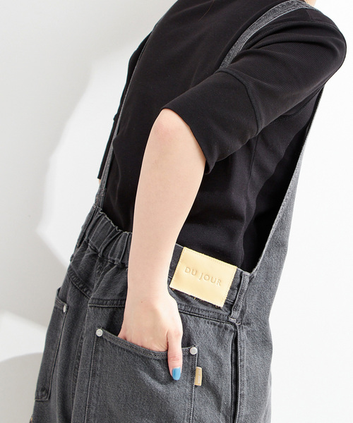 B.C STOCK（ベーセーストック）の「《追加2》【WEB限定】DU JOUR/デュ ジュール V NECK JEAN SALOPETTE（サロペット/オーバーオール・レディース・スカイブルー・FREE）」の8枚目の写真
