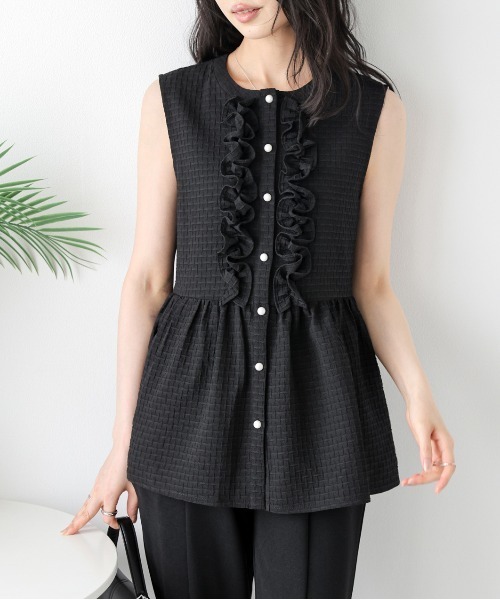Pepramno‑noose ruffle blouse — блузка с рюшем Pepramno