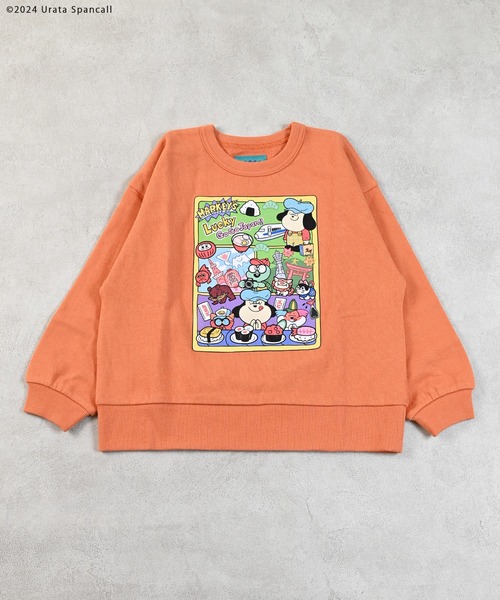 【完売品】【今月限定】激カワ！お得すぎ！ マーキーズ MARKEY'S 21点 ソウガラトレーナー（スウェット）｜MARKEY'S（マーキーズ）の