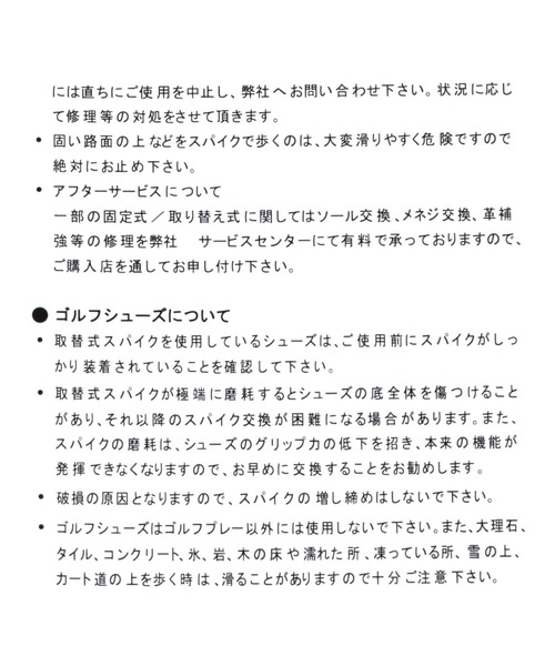 PUMA（プーマ）の「【セレクト】PUMA_モーフィックBASE（スニーカー・レディース・ブラック/グレー・LARGE/MEDIUM）」の13枚目の写真