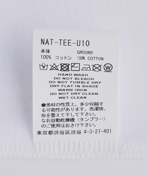 FACETASM（ファセッタズム）の「FACETASM x Nicolai Bergmann TEE NAT-TEE-U10（Tシャツ/カットソー・メンズ・グレー/ホワイト・4）」の3枚目の写真