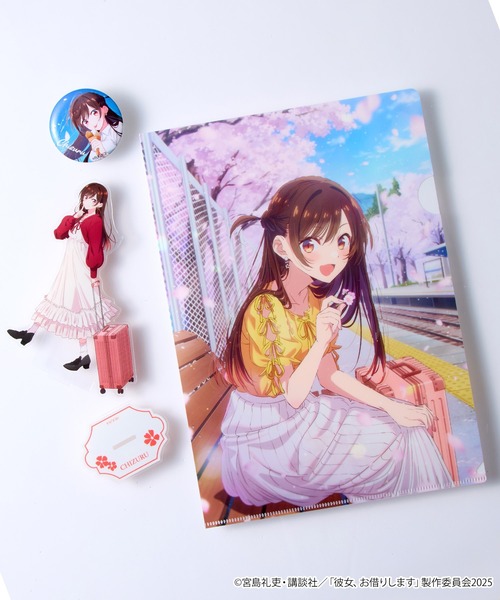 彼女お借りします30巻美品セット Amazon.co.jp: 彼女、お借りします（30） (週刊少年マガジン