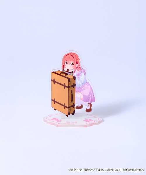 彼女、お借りします】＜ZOZO期間限定販売3点セット＞アクリルスタンド