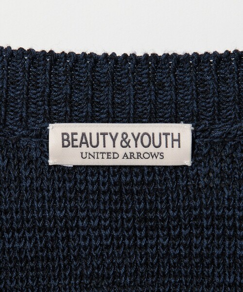 セール】ドロップ ミラノ ミックス クルーネック ニット（ニット