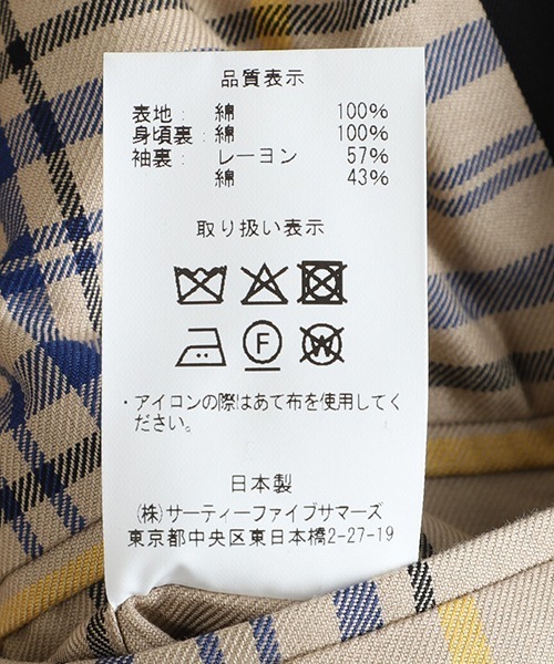 ARKnets（アークネッツ）の「ANATOMICA / アナトミカ：SINGLE RAGLAN Ⅰ：530-552-01-25[MUS]（その他アウター・メンズ・ブラック・44/46）」の12枚目の写真