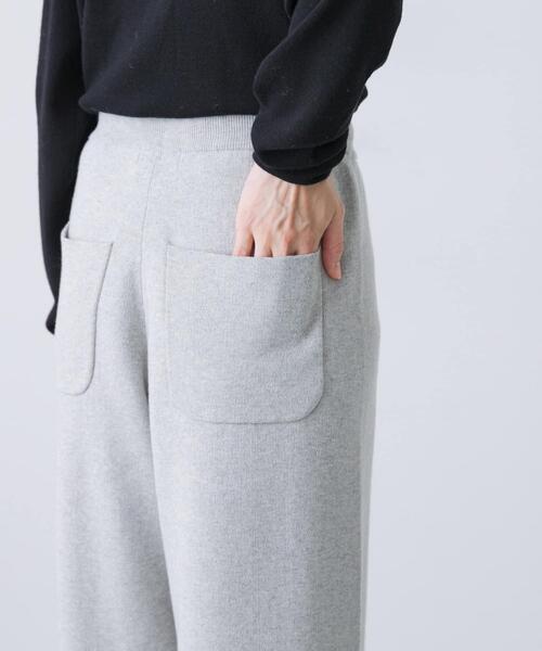 かぐれ(カグレ)の「『2サイズ展開』コットンカシミヤニットパンツ(その他パンツ・レディース・オートミール/ブラウン・1/0)」の12枚目の写真