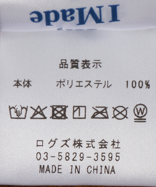 B.C STOCK（ベーセーストック）の「手洗い可 / ブークレチェックマフラー（マフラー・レディース・オレンジ/キャメル/グリーン/ピンク・FREE）」の5枚目の写真