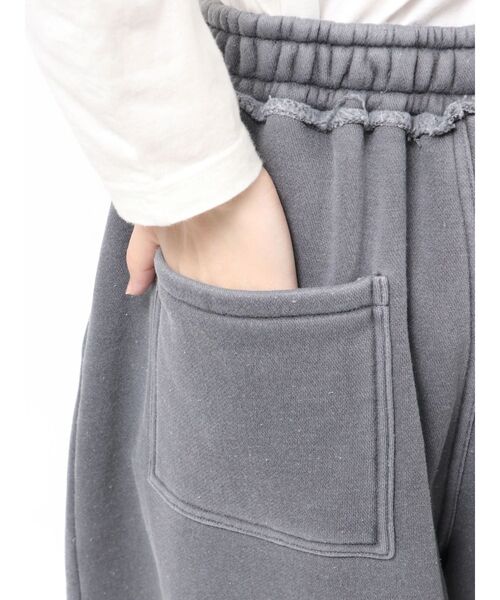 Ungrid(アングリッド)の「ピグメントスウェットルーズパンツ(スウェットパンツ・レディース・ベージュ/チャコールグレー・FREE)」の13枚目の写真