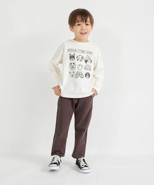 BRANSHES（ブランシェス）の「【防汚加工/ブランシェスmini】やわらかカットロングパンツ（その他パンツ・キッズ・杢グレー/チャコールグレー/グリーン/ブラウン/カラフル・100/120/110/130/80/90）」の7枚目の写真