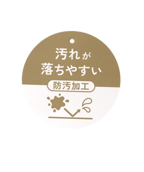 BRANSHES（ブランシェス）の「【防汚加工/ブランシェスmini】やわらかカットロングパンツ（その他パンツ・キッズ・杢グレー/チャコールグレー/グリーン/ブラウン/カラフル・100/120/110/130/80/90）」の14枚目の写真