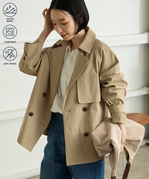 Aunely(オーネリー)の「【Aunely】奥ゆかしぃルエット 撥水 ショート トレンチ コート/ 静電防止 & マシンウォッシュ<YOSOOIシリーズ>(トレンチコート・レディース・ベージュ/チャコールグレー/ネイビー・M/L)」の7枚目の写真