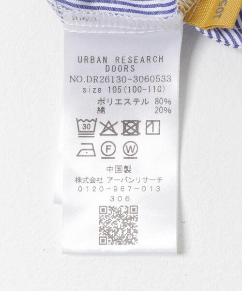 URBAN RESEARCH DOORS(アーバンリサーチドアーズ)の「切替ギャザーワンピース(KIDS)(ワンピース・キッズ・ブルー/ストライプ・105/120/135)」の11枚目の写真