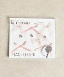 Zoule（ゾーラ）の「Zoule ゾーラ：HARU:HAIR シリーズ　Seal H－1 リボン　ストーン　シールヘア(貼るヘアーアクセ)（その他ヘアアクセサリー）」