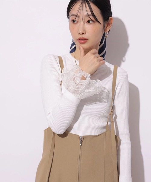 袖フレアレースニット