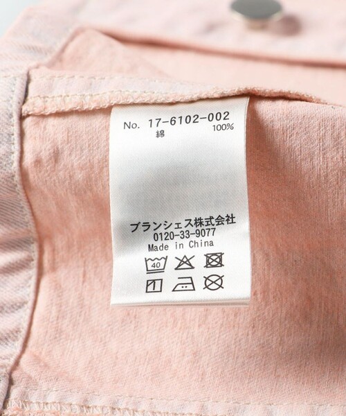 EDWIN（エドウィン）の「【Ou? by EDWIN】デニムビスチェ（ベスト・キッズ・ピンク/ブルー・150/140/130/120/110/100/90）」の6枚目の写真