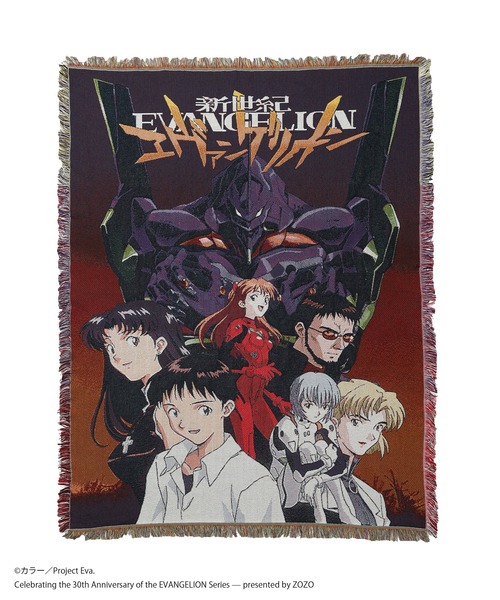 XLARGE(�G�N�X�g�����[�W)�́yZOZOTOWN����/���Ԏ󒍔̔��zXLARGE×EVANGELION JACQUARD BLANKET |�w�V���I�G���@���Q���I���x(�u�����P�b�g)