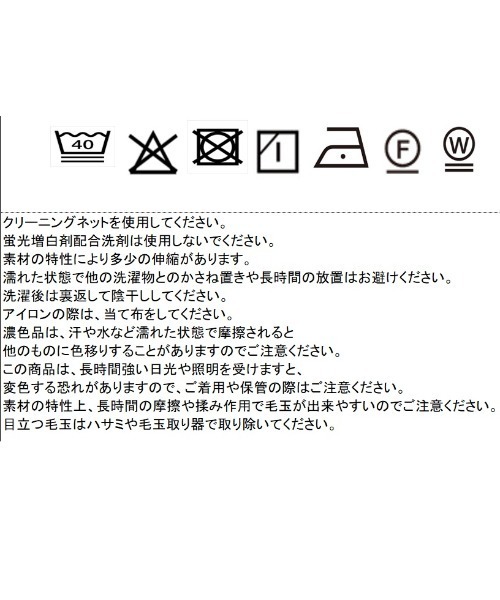 LHELBIE(レルビエ)の「バルーンスウェット(Tシャツ/カットソー・レディース・グレー/ブラック/イエロー・M)」の14枚目の写真