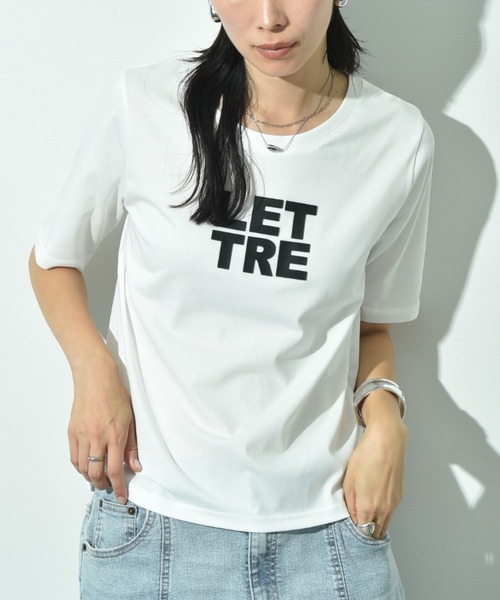 INTERPLANET(インタープラネット)の「立体ドットロゴT(Tシャツ/カットソー・レディース・オフホワイト/ブラウン/ブラック・FREE)」の1枚目の写真