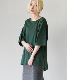 URBAN PLUS スリットTシャツ