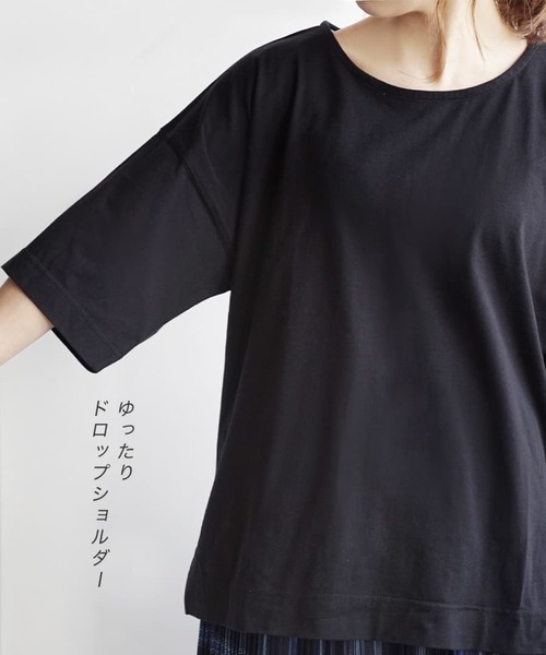 zootie(ズーティー)の「URBAN PLUS スリットTシャツ(Tシャツ/カットソー・レディース・オフホワイト/ラベンダー/ライトブルー/テラコッタ/ダークグリーン/ネイビー/アイボリー/ライトベージュ/スモークピンク/グレイッシュベージュ/ブラック/グレイッシュブルー/ブラウン系その他/チャコール・フリー)」の16枚目の写真