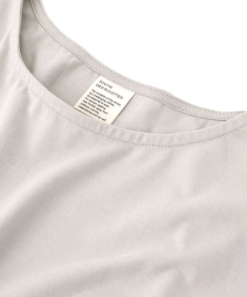 zootie(ズーティー)の「URBAN PLUS スリットTシャツ(Tシャツ/カットソー・レディース・オフホワイト/ラベンダー/ライトブルー/テラコッタ/ダークグリーン/ネイビー/アイボリー/ライトベージュ/スモークピンク/グレイッシュベージュ/ブラック/グレイッシュブルー/ブラウン系その他/チャコール・フリー)」の17枚目の写真