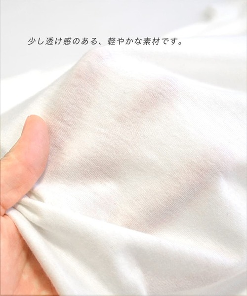 zootie(ズーティー)の「URBAN PLUS スリットTシャツ(Tシャツ/カットソー・レディース・オフホワイト/ラベンダー/ライトブルー/テラコッタ/ダークグリーン/ネイビー/アイボリー/ライトベージュ/スモークピンク/グレイッシュベージュ/ブラック/グレイッシュブルー/ブラウン系その他/チャコール・フリー)」の19枚目の写真