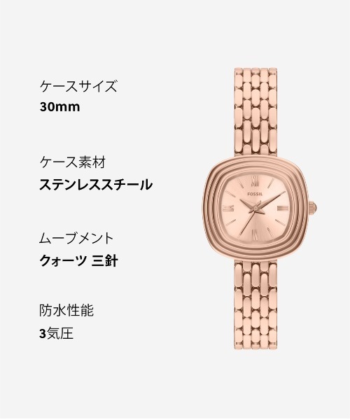 FOSSIL（フォッシル）の「フォッシル 腕時計 レディース アナログ ステンレス ES5507（アナログ腕時計・レディース・ピンクゴールド・FREE）」の10枚目の写真