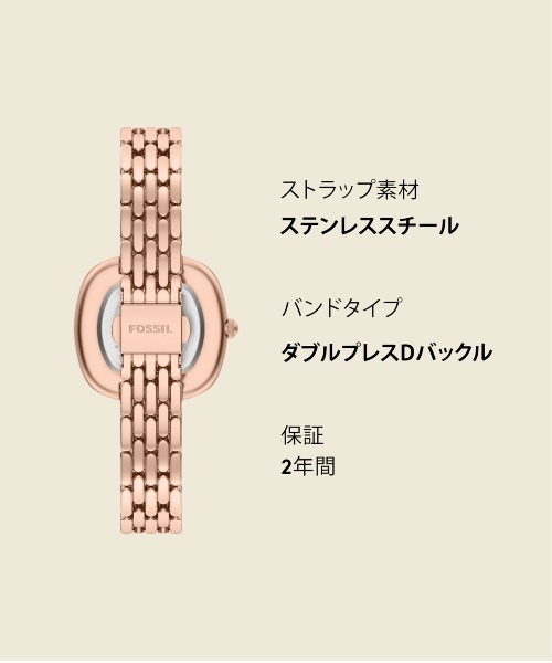 FOSSIL（フォッシル）の「フォッシル 腕時計 レディース アナログ ステンレス ES5507（アナログ腕時計・レディース・ピンクゴールド・FREE）」の11枚目の写真
