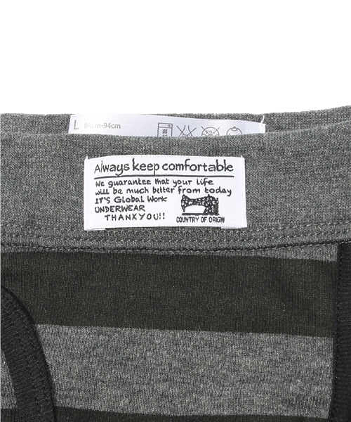 GLOBAL WORK（グローバルワーク）の「【GLOBAL WORK】ボクサーパンツ/527028（ボクサーパンツ・メンズ・ピンク/グレー/ネイビー/ホワイト/ブラック/ブルー/グリーン/その他/ブルー系その他/グレー系その他/ピンク系その他/ホワイト系その他/その他5/その他4/その他2/その他3・LARGE/MEDIUM/X-LARGE）」の18枚目の写真