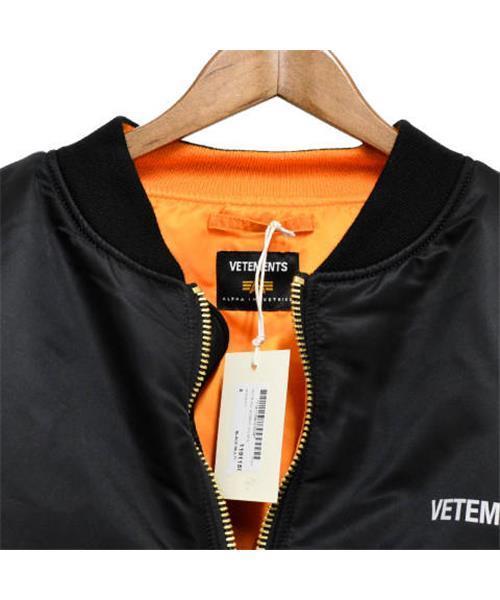 ブランド古着】Industries Back Logo MA-1 Jacketアルファリバーシブル