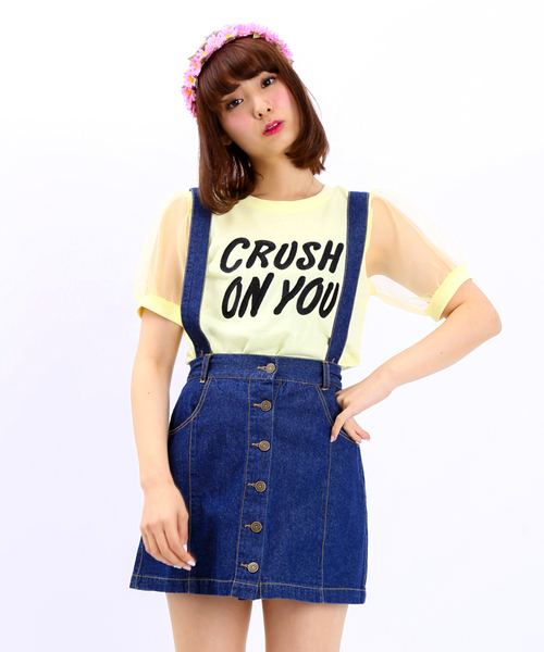 WEGO（ウィゴー）の「WEGO/オーガンジースリーブカットソー（Tシャツ/カットソー・レディース・ライトイエロー/オフホワイト/杢グレー/ライトパープル・FREE）」の4枚目の写真