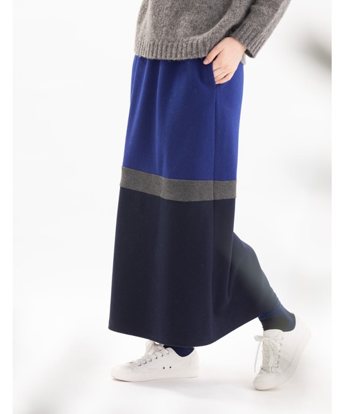 nop de nod(ノップドゥノッド)の「Cornet ライトメルトン切替マキシスカート(スカート・レディース・ダークグレー/オートミール/ダークブルー・3)」の21枚目の写真