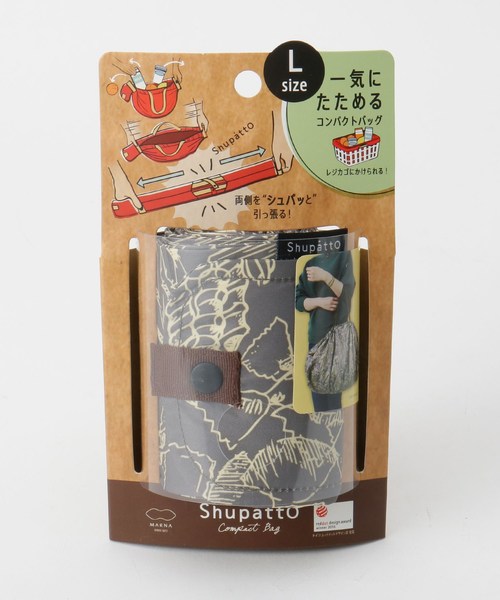 212 KITCHEN STORE(トゥワントゥキッチンストア)の「Shupatto (シュパット) コンパクトバッグ L マカロニ(エコバッグ/サブバッグ・レディース・その他・00)」の1枚目の写真