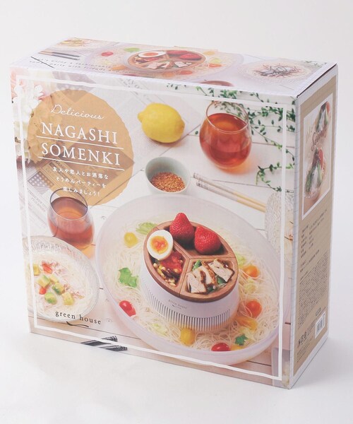 212 KITCHEN STORE（トゥワントゥキッチンストア）の「流しそうめん器 WH ＜GREEN HOUSE グリーンハウス＞（キッチン家電・レディース・その他・00）」の5枚目の写真