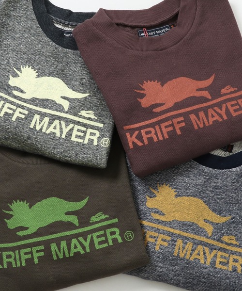 KRIFF MAYER Kid's Collection（クリフメイヤーキッズコレクション）の「ウラふわダイナソークルー（スウェット・キッズ・ネイビー/ブラウン/グレー/カーキ・130/150/170/120/140/160）」の7枚目の写真