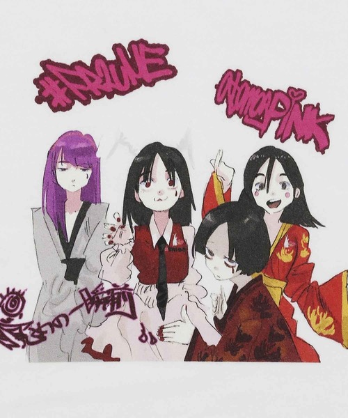 Atmos Pink X Mezame Collaboration X Fr2梅 Tee アトモスピンク X メザメ コラボレーション エフアールツーウメ ティー Sp Tシャツ カットソー Atmos アトモス のファッション