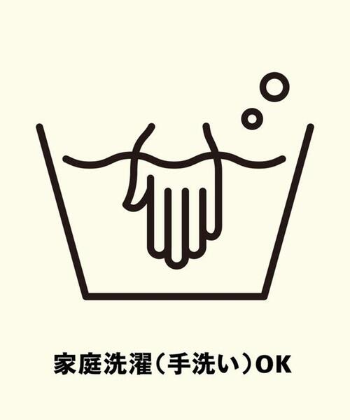 coen(コーエン)の「ツイルバンドカラーシャツ(シャツ/ブラウス・レディース・ダークグレー/ベージュ/ライトブルー/オフホワイト・LARGE/MEDIUM)」の20枚目の写真