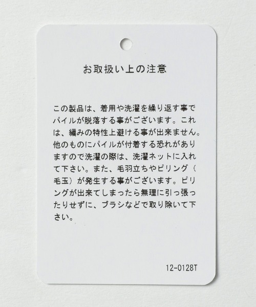 HARE（ハレ）の「フェイクレザーN3B(HARE)（ミリタリー