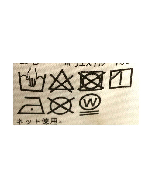 BEAMS（ビームス）の「paperboy × BEAMS / 別注 トラック パンツ（その他パンツ・メンズ・ブラック・X-LARGE/MEDIUM/LARGE）」の7枚目の写真