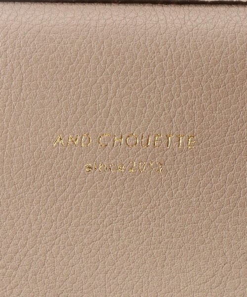 & chouette(アンドシュエット)の「ステッチハンドル ハンドバッグ(ハンドバッグ・レディース・ダークブルー/ブラック/オフホワイト/グレイッシュベージュ・FREE)」の17枚目の写真