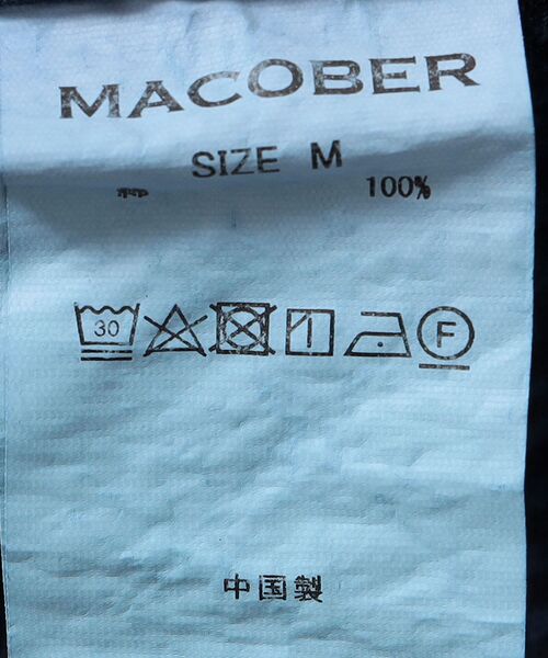 MACOBER（マコバ）の「*【SHIPS別注】MACOBER: ソリッド / ストライプ オーバーダイ シアサッカー シェフ パンツ（その他パンツ・メンズ・ライトブルー/イエロー/ネイビー/ブラック・MEDIUM/SMALL/LARGE）」の13枚目の写真