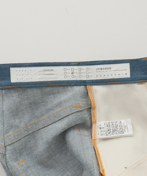 KURO(クロ)の「【KURO/クロ】STITCHING DENIM パンツ(その他パンツ・レディース・ネイビー・30/29)」の9枚目の写真