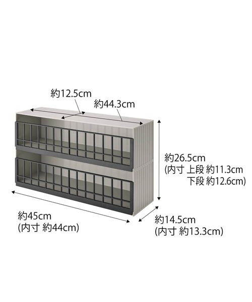 tower 恐竜&アニマル 収納ケージ（収納グッズ）｜tower（タワー）