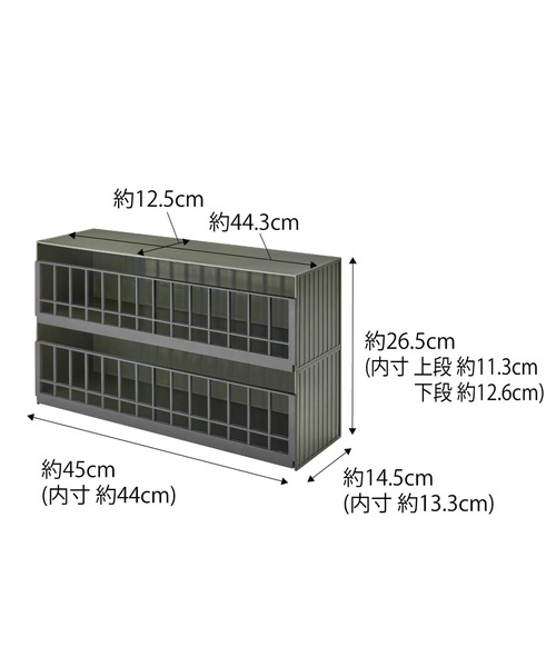 tower 恐竜&アニマル 収納ケージ（収納グッズ）｜tower（タワー）